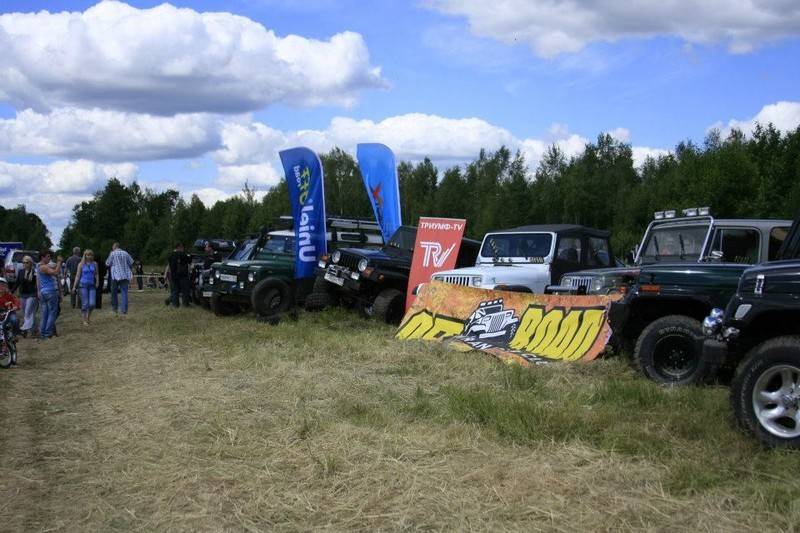 Uniel Offroad 2012